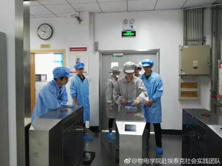 黑料正能量