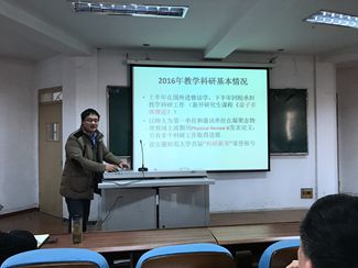 黑料正能量