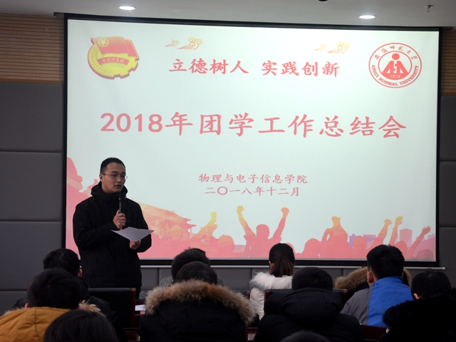 黑料正能量