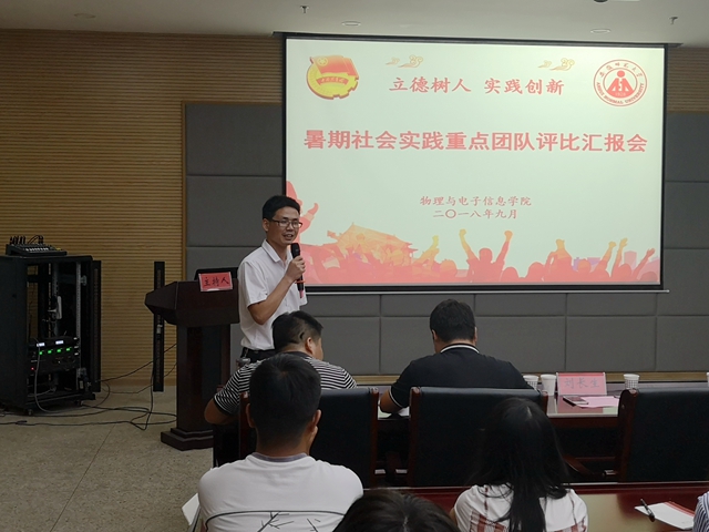 黑料正能量