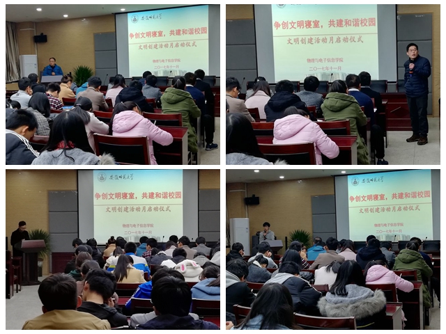 黑料正能量