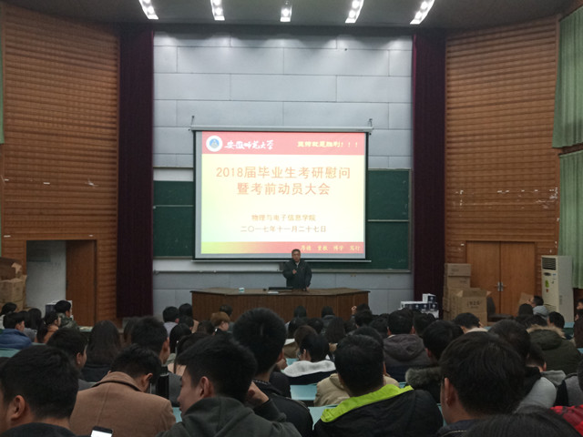 黑料正能量