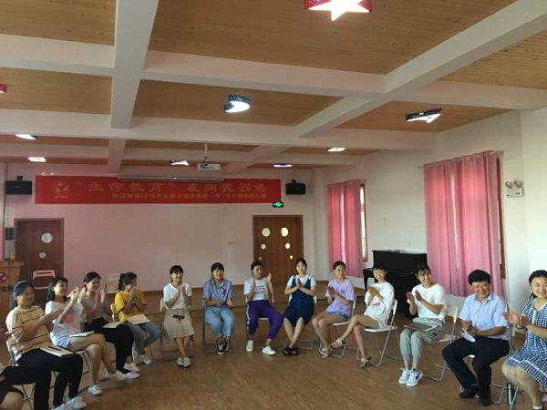 黑料正能量
