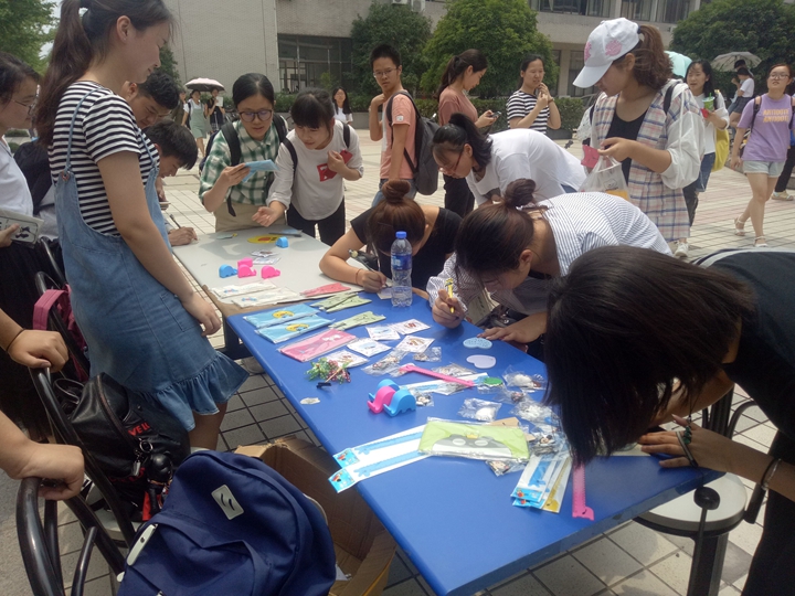 黑料正能量