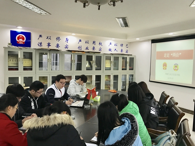 黑料正能量