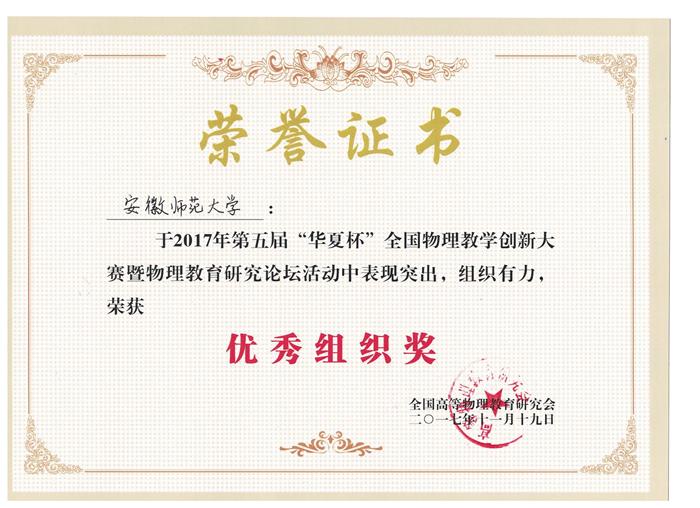 黑料正能量