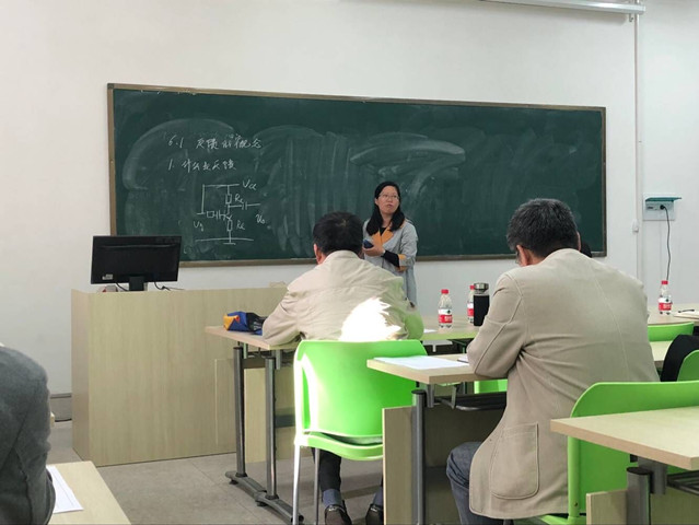 黑料正能量