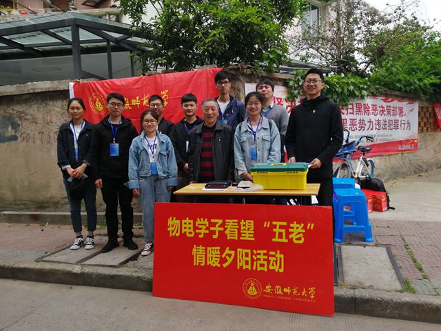 黑料正能量