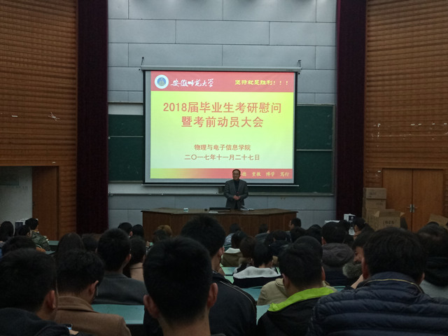 黑料正能量