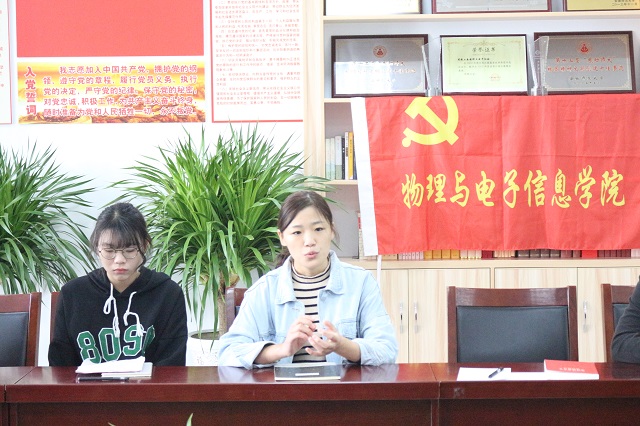 黑料正能量