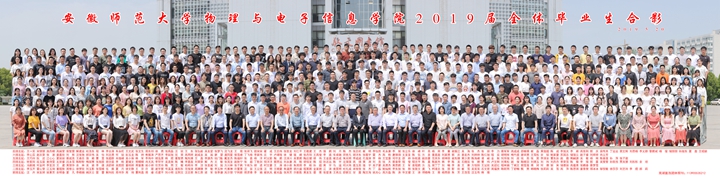 黑料正能量