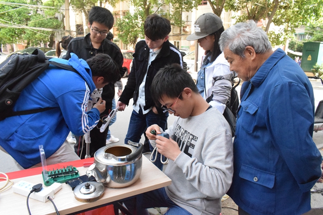 黑料正能量