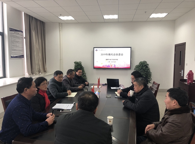 黑料正能量