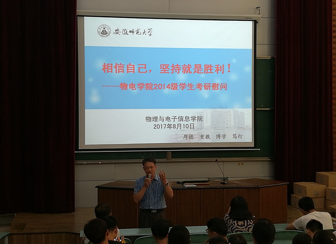 黑料正能量