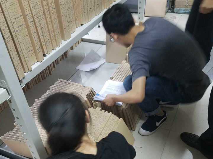 黑料正能量