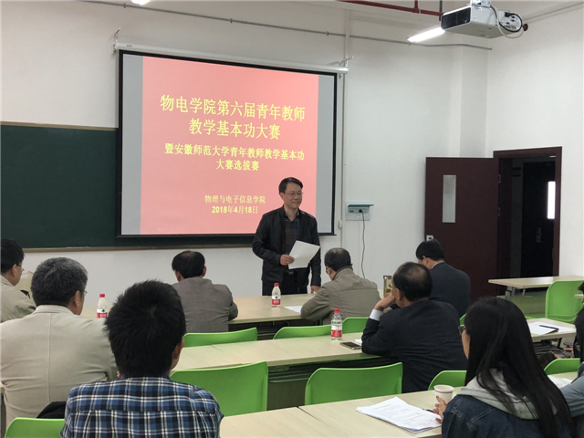 黑料正能量