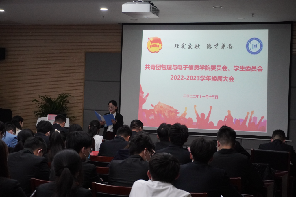 黑料正能量
