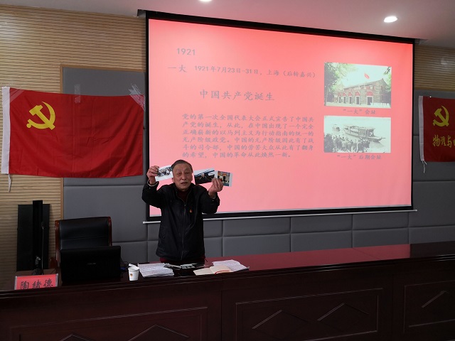 黑料正能量