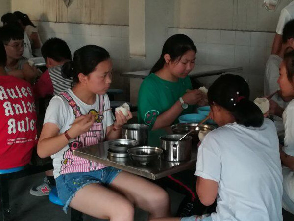 黑料正能量