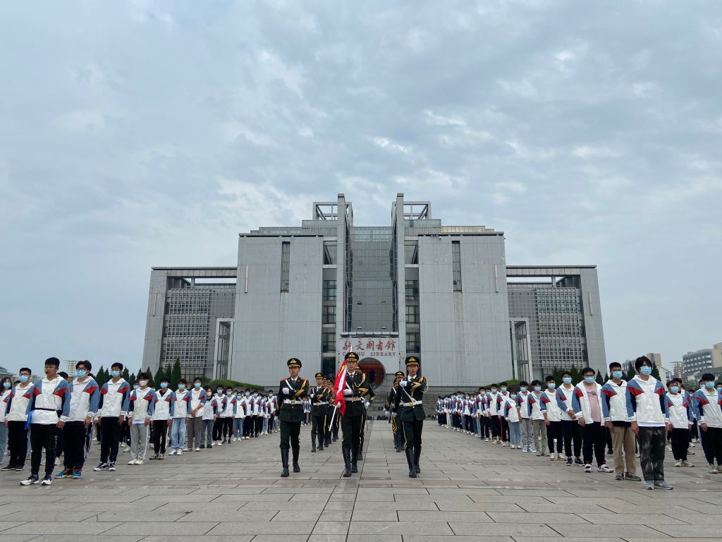 黑料正能量