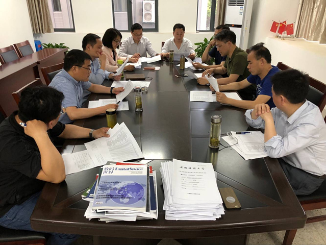 黑料正能量