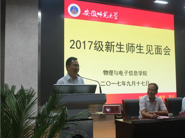黑料正能量