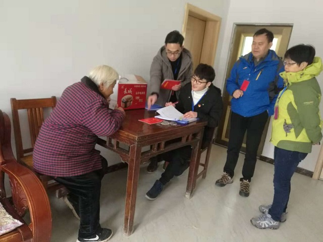 黑料正能量