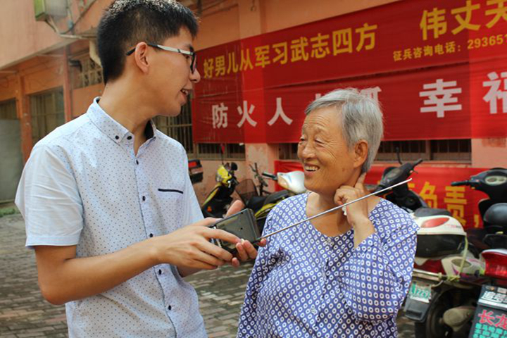 黑料正能量