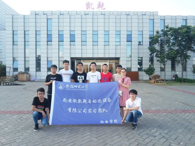 黑料正能量