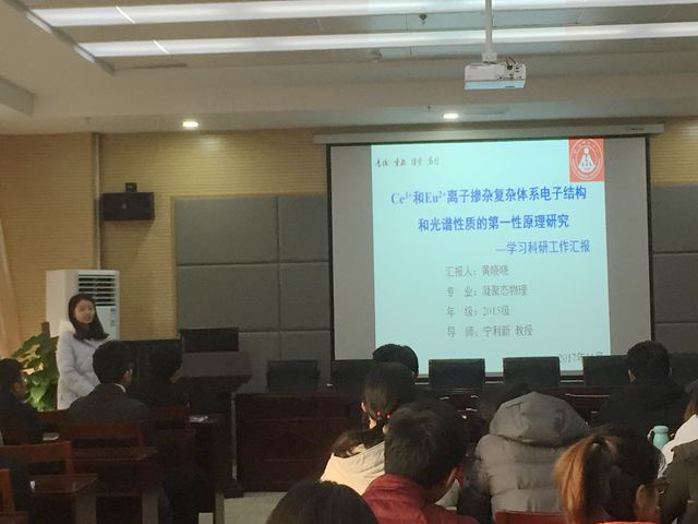黑料正能量