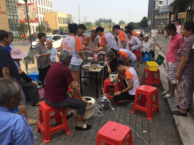 黑料正能量