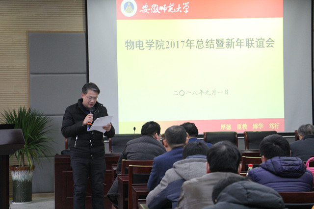 黑料正能量