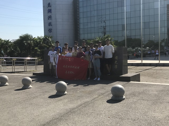 黑料正能量