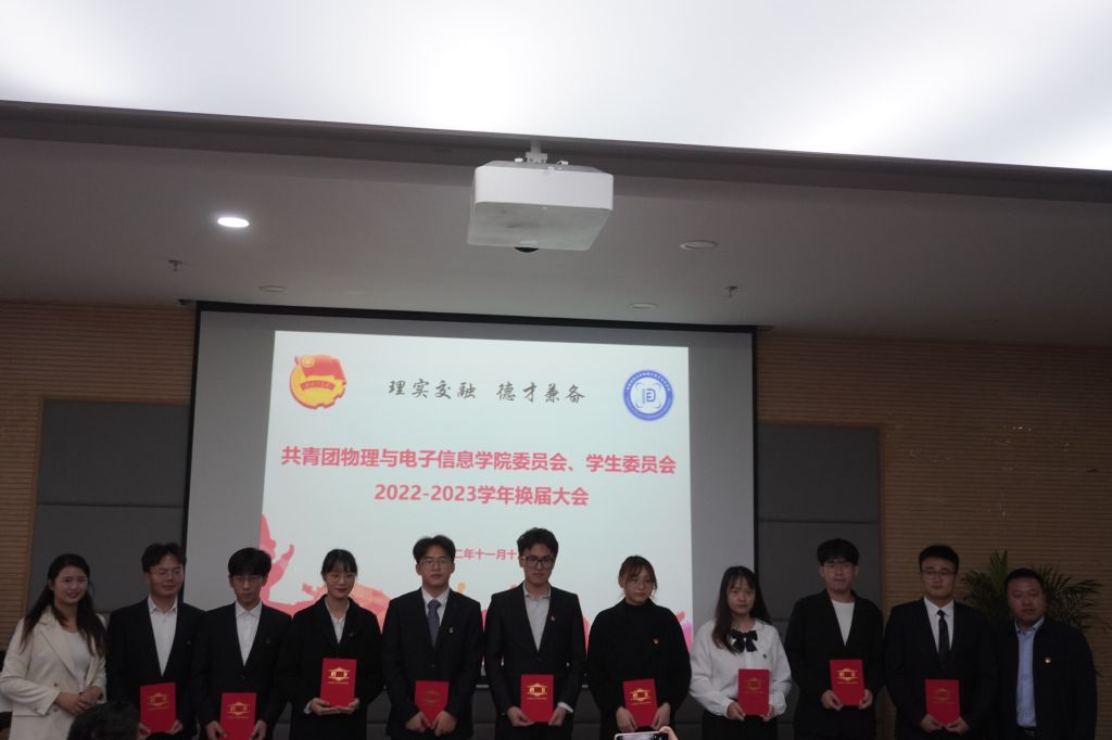 黑料正能量