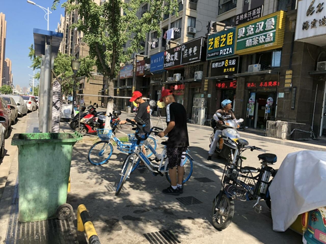 黑料正能量