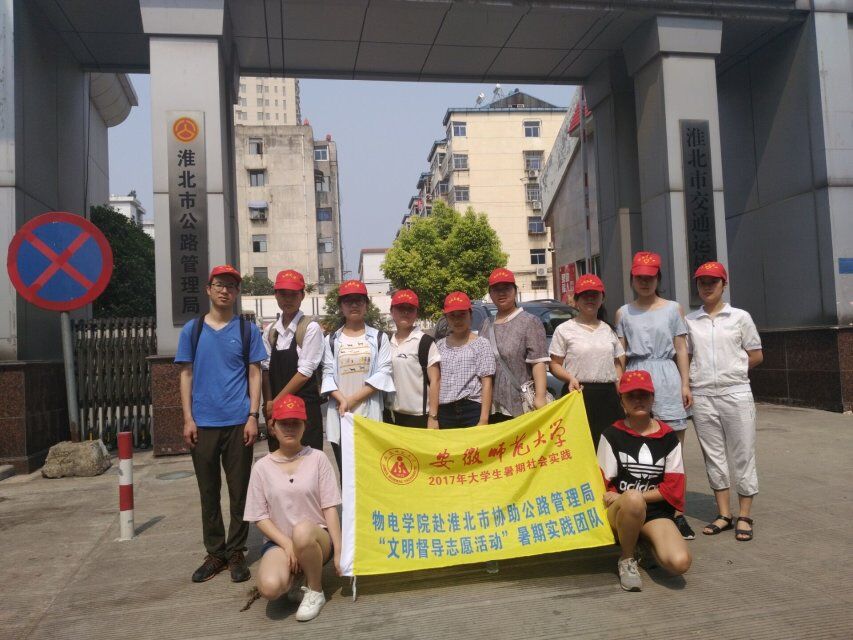 黑料正能量