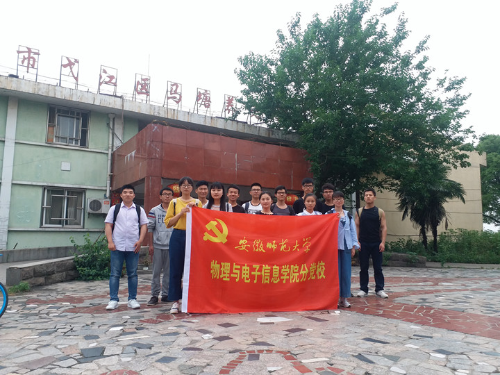 黑料正能量