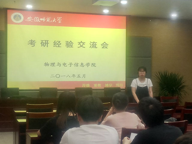 黑料正能量