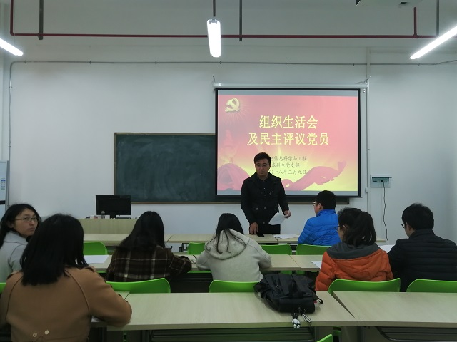 黑料正能量