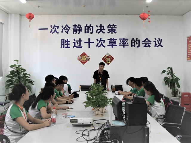 黑料正能量
