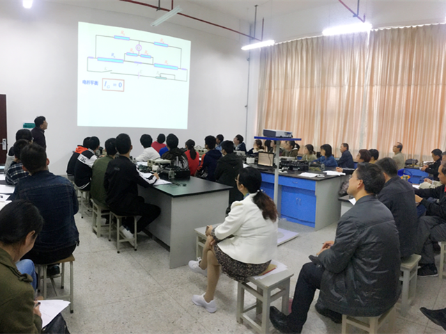 黑料正能量