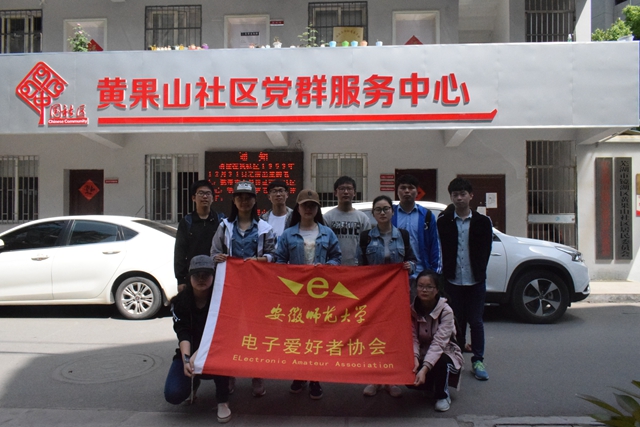 黑料正能量