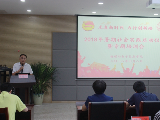 黑料正能量