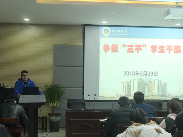 黑料正能量