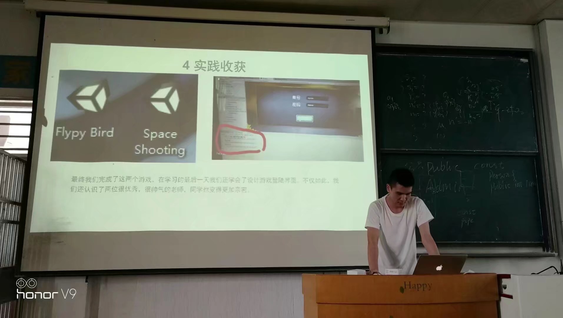 黑料正能量