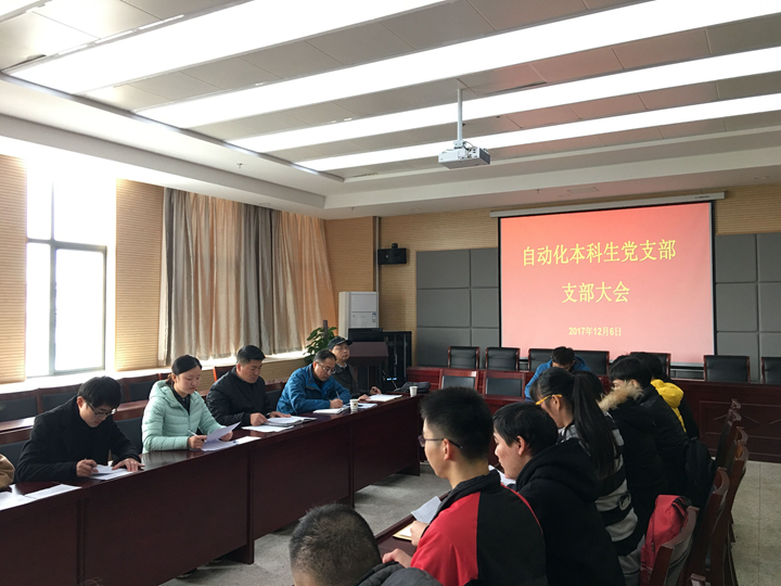 黑料正能量