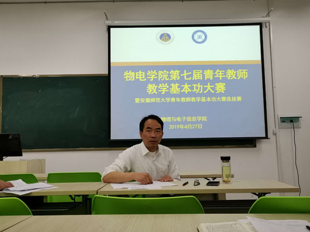黑料正能量