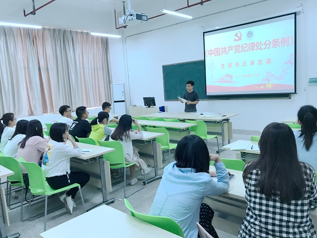 黑料正能量