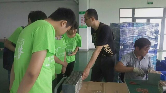 黑料正能量