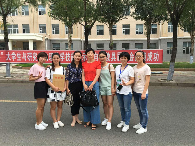 黑料正能量